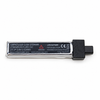 EMAX 1S 270mAh HV EM2.0 LiPo Battery