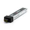 EMAX 1S 320mAh HV EM2.0 LiPo Battery
