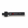 EMAX 1S 270mAh HV EM2.0 LiPo Battery
