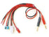 ★K-026 4.0mm to Deans-MPX-Tamia-extra 16AWG silicone L=45CM