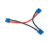 ★L007 Battery Harness For 2 Packs in series 14AWG silicone wire L=10CM