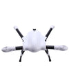 ★Trooper Q700 700mm 4-Axis Folding Alien X8 Quadcopter Frame Kit 30mm Arm