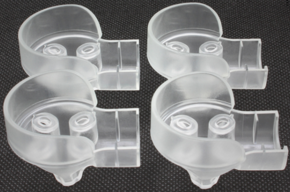 ★Nighthawk Pro 200 PNP Parts - Motor Guard 4PCS